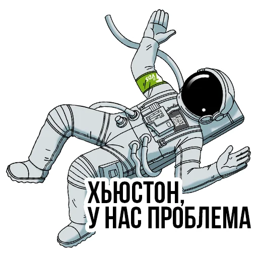 😰 Стикер «FirstVDS - космос, хостинг и котики» для Telegram