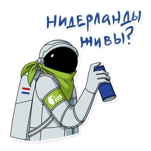 ❓ Стикер «FirstVDS - космос, хостинг и котики» для Telegram