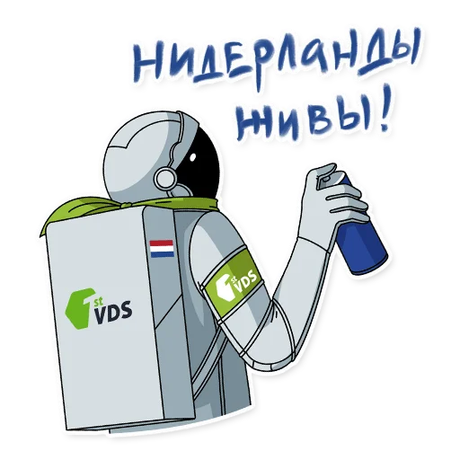 ❗️ Стикер «FirstVDS - космос, хостинг и котики» для Telegram