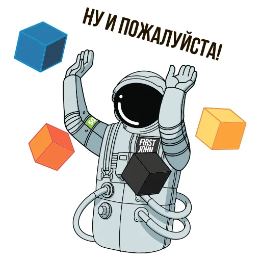 💩 Стикер «FirstVDS - космос, хостинг и котики» для Telegram