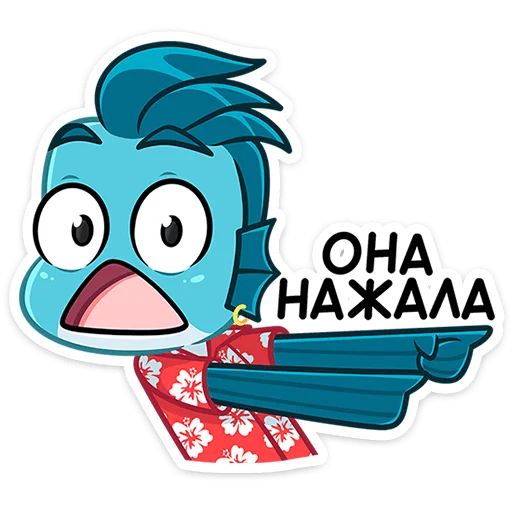 👉 Стикер «Фиш и Фишка» для Telegram