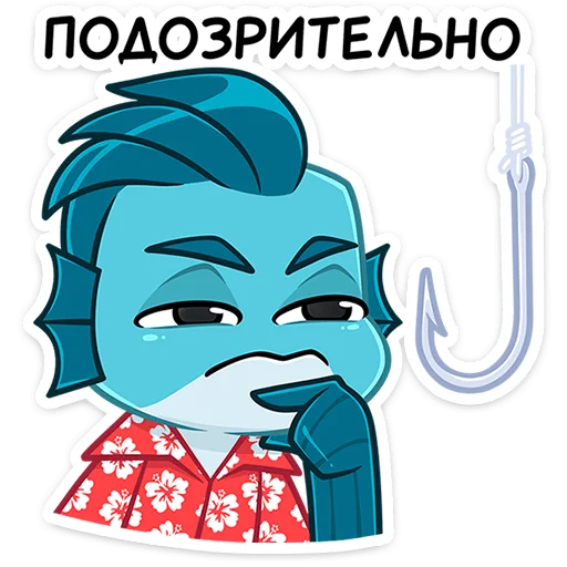 Стикерпак Фиш и Фишка для Telegram — скачать