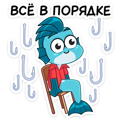 👌 Стикер «Фиш и Фишка» для Telegram