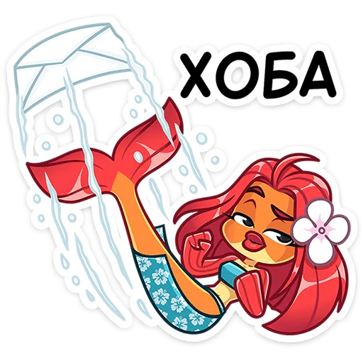 😏 Стикер «Фиш и Фишка» для Telegram