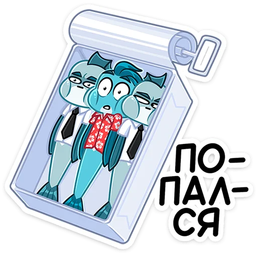 😬 Стикер «Фиш и Фишка» для Telegram