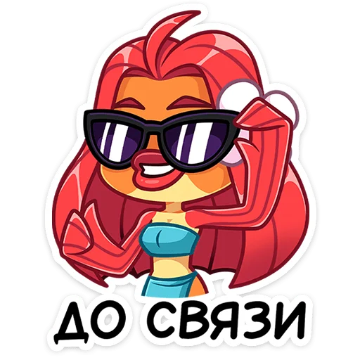 👋 Стикер «Фиш и Фишка» для Telegram