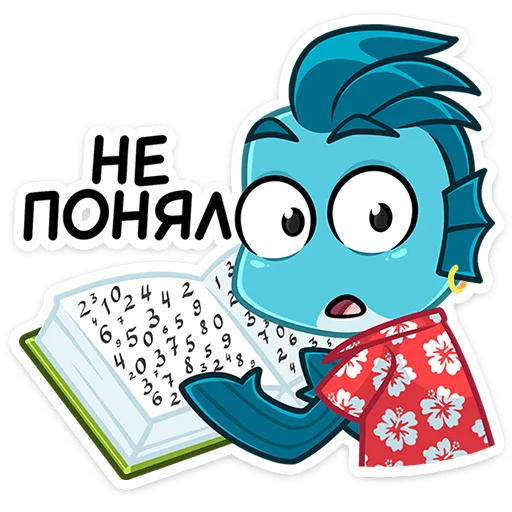 😳 Стикер «Фиш и Фишка» для Telegram