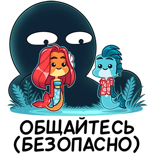 🐟 Стикер «Фиш и Фишка» для Telegram