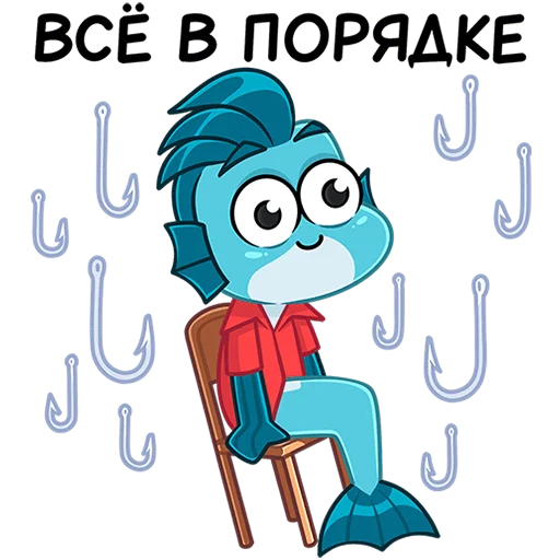 🐟 Стикер «Фиш и Фишка» для Telegram