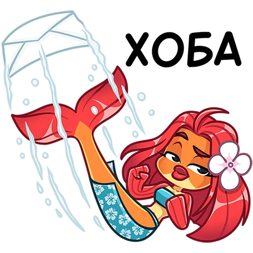 🐟 Стикер «Фиш и Фишка» для Telegram