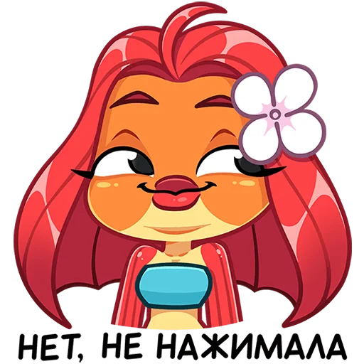 🐟 Стикер «Фиш и Фишка» для Telegram