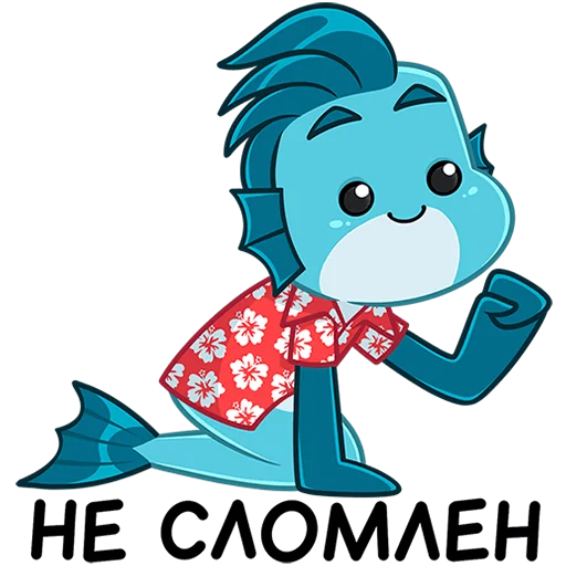 🐟 Стикер «Фиш и Фишка» для Telegram