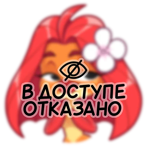 🐟 Стикер «Фиш и Фишка» для Telegram