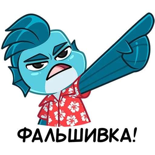 🐟 Стикер «Фиш и Фишка» для Telegram