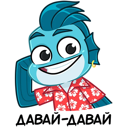 🐟 Стикер «Фиш и Фишка» для Telegram