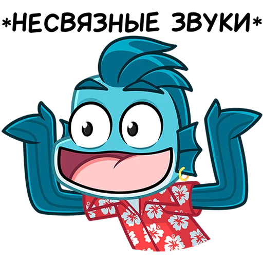 🐟 Стикер «Фиш и Фишка» для Telegram