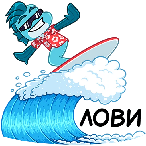 🐟 Стикер «Фиш и Фишка» для Telegram