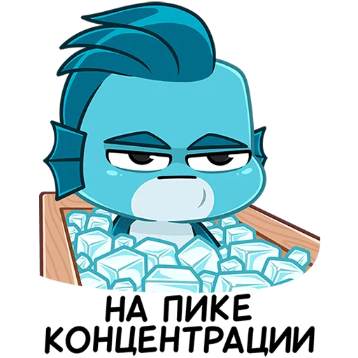 🐟 Стикер «Фиш и Фишка» для Telegram