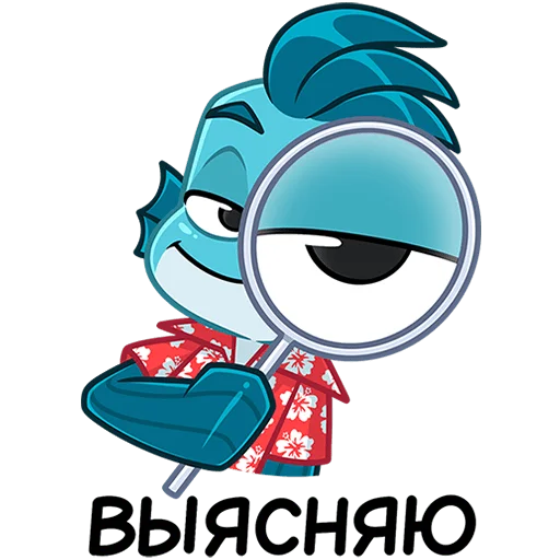 🐟 Стикер «Фиш и Фишка» для Telegram