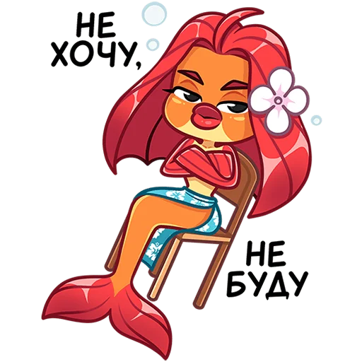 🐟 Стикер «Фиш и Фишка» для Telegram