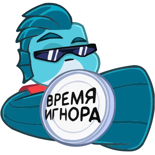 🐟 Эмодзи «Фиш и Фишка» для Telegram