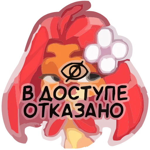 🐟 Эмодзи «Фиш и Фишка» для Telegram