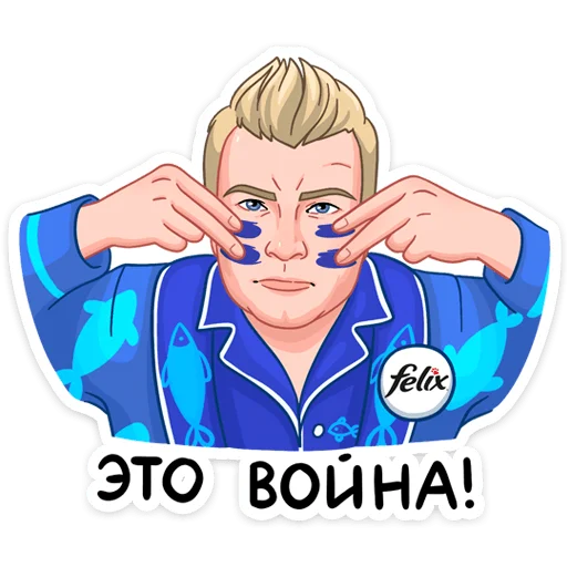 😡 Стикер «Рыба — лучший выбор» для Telegram