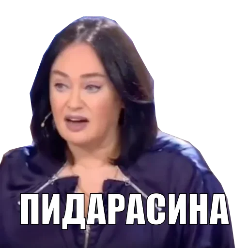 🤬 Стикер «fish bookmarks 2» для Telegram