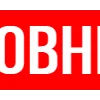 🥳 Эмодзи «Russian Fishing» для Telegram