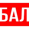 😇 Эмодзи «Russian Fishing» для Telegram