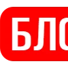 🤪 Эмодзи «Russian Fishing» для Telegram