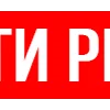 😌 Эмодзи «Russian Fishing» для Telegram