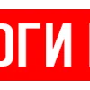 🤨 Эмодзи «Russian Fishing» для Telegram