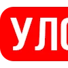 😗 Эмодзи «Russian Fishing» для Telegram