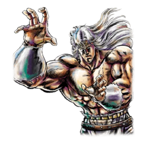 😑 Стикер «Fist of the North Star Chapter 2» для Telegram