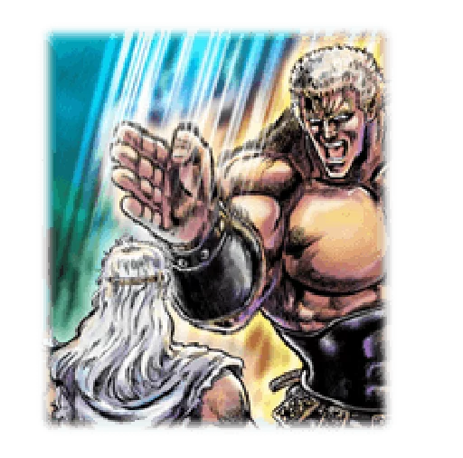 😁 Стикер «Fist of the North Star Chapter 2» для Telegram