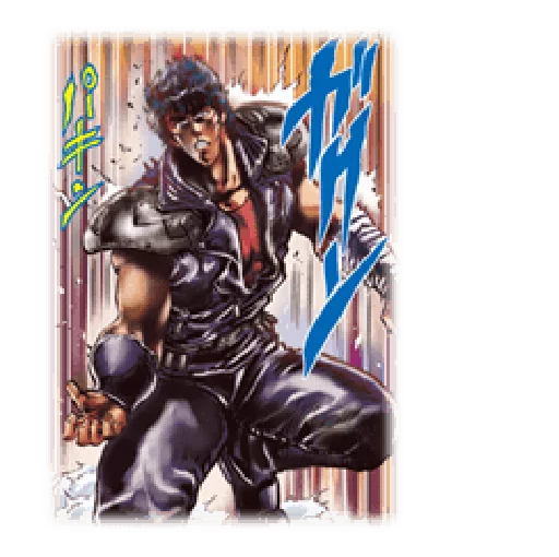 💪 Стикер «Fist of the North Star Chapter 2» для Telegram