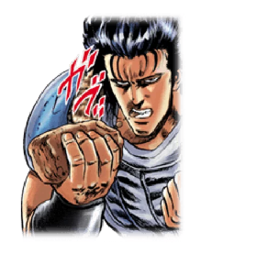 😁 Стикер «Fist of the North Star Chapter 2» для Telegram