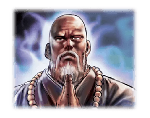 😐 Стикер «Fist of the North Star Chapter 2» для Telegram