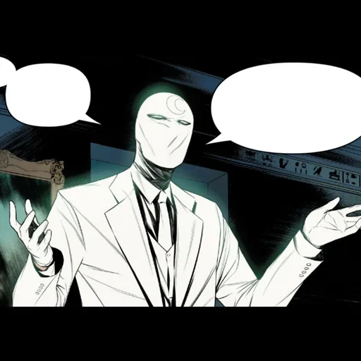 🌘 Стикер «Moon Knight» для Telegram