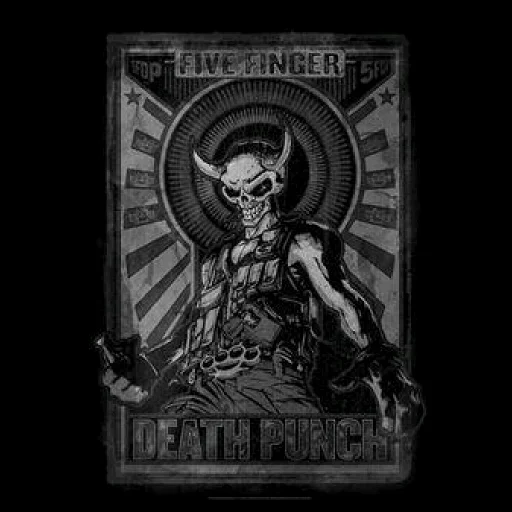 💀 Стикер «5FDP» для Telegram