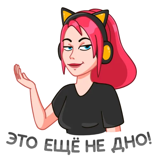 😏 Стикер «FIVE. Лети в топ!» для Telegram