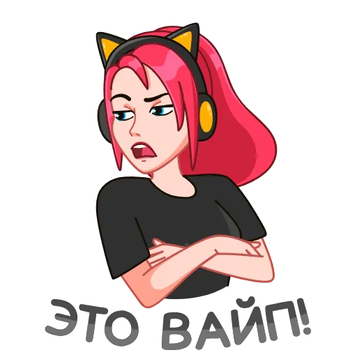 😒 Стикер «FIVE. Лети в топ!» для Telegram