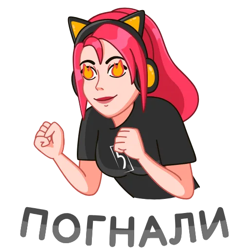 🤩 Стикер «FIVE. Лети в топ!» для Telegram