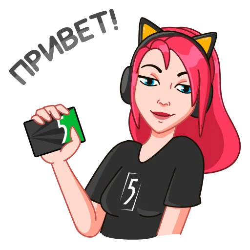 👋 Стикер «FIVE. Лети в топ!» для Telegram