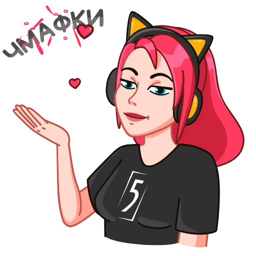 😘 Стикер «FIVE. Лети в топ!» для Telegram