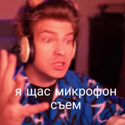 🤯 Стикер «FIXEYE» для Telegram