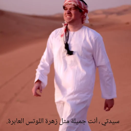 👳‍♂ Стикер «фиксюша» для Telegram