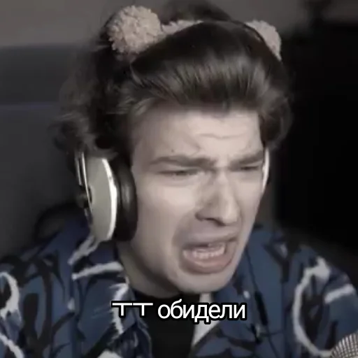 😭 Стикер «фиксюша» для Telegram