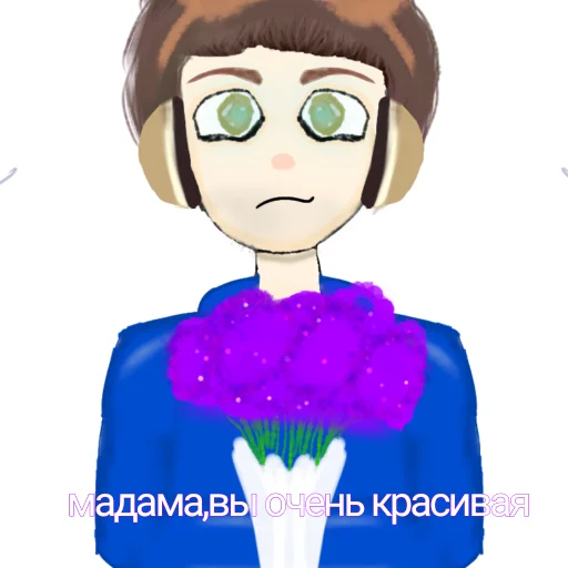 😍 Стикер «фиксюша» для Telegram